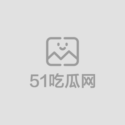 厦门鼓浪屿酒馆老板娘袁敏性爱视频01